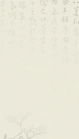 欧交易所产品必备知识